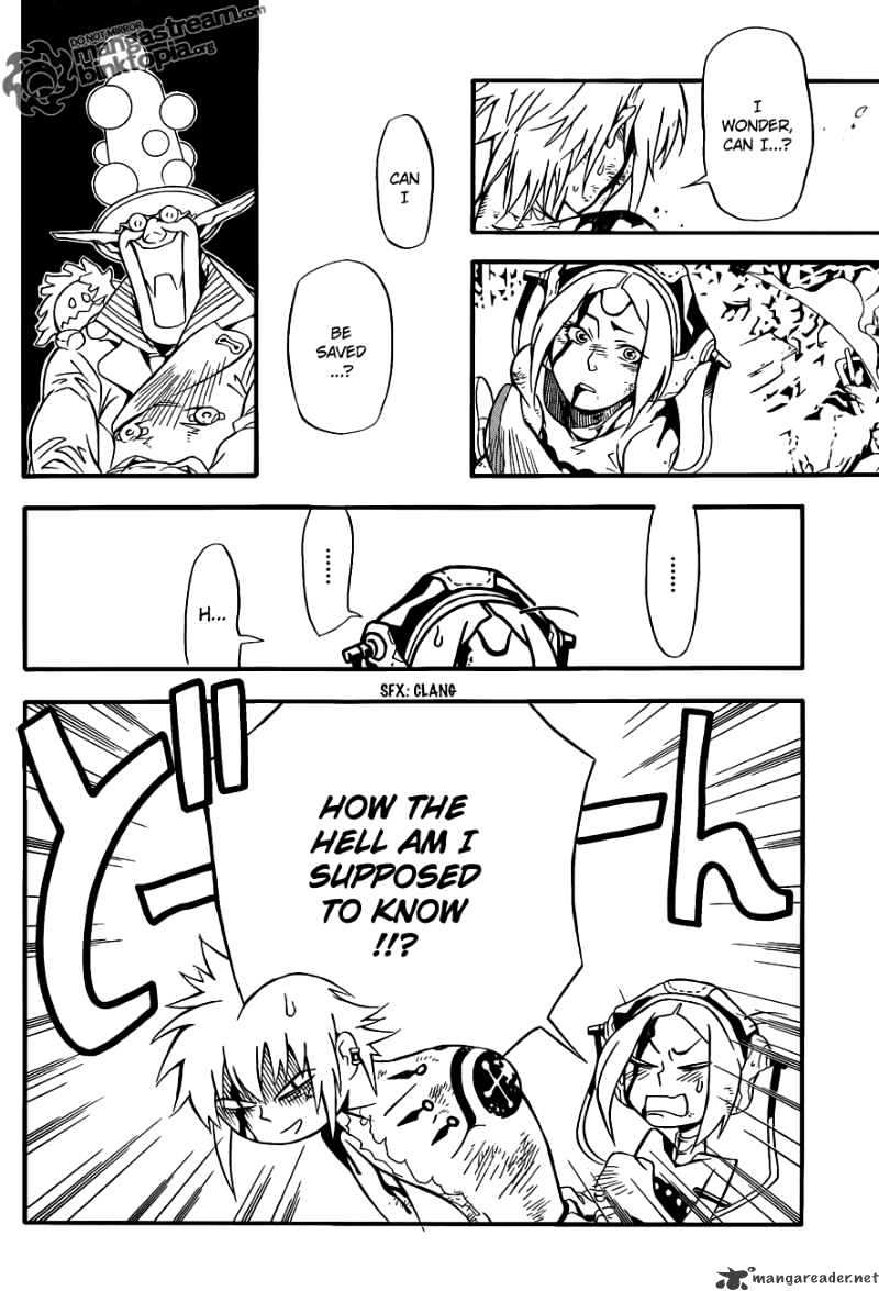 Page 24 of Chapter 196
