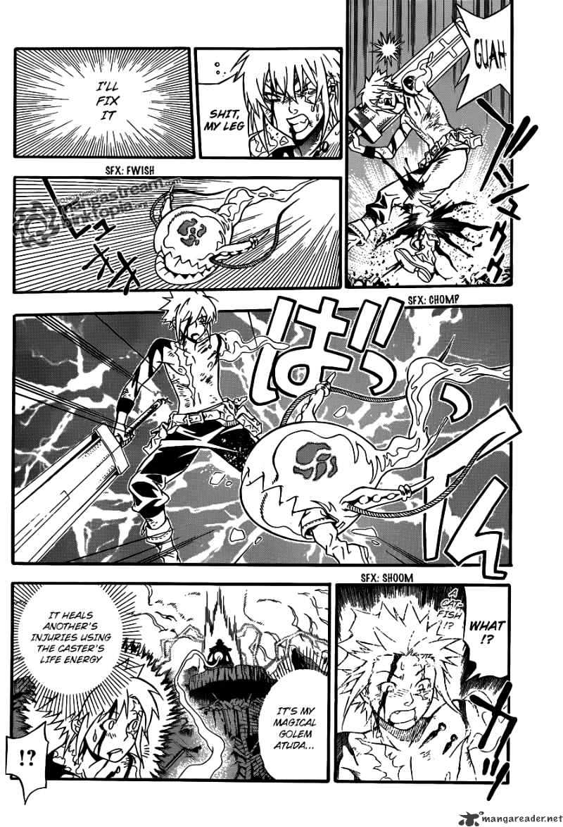 Page 26 of Chapter 196