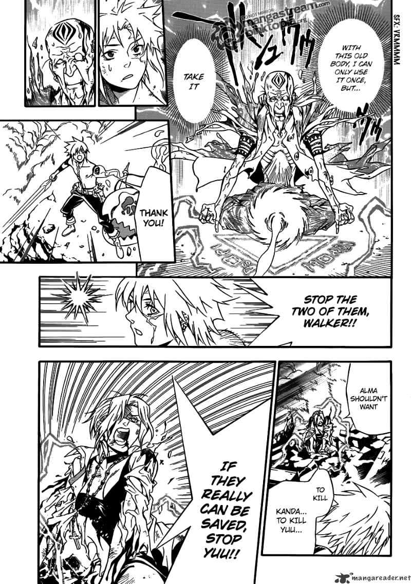 Page 27 of Chapter 196