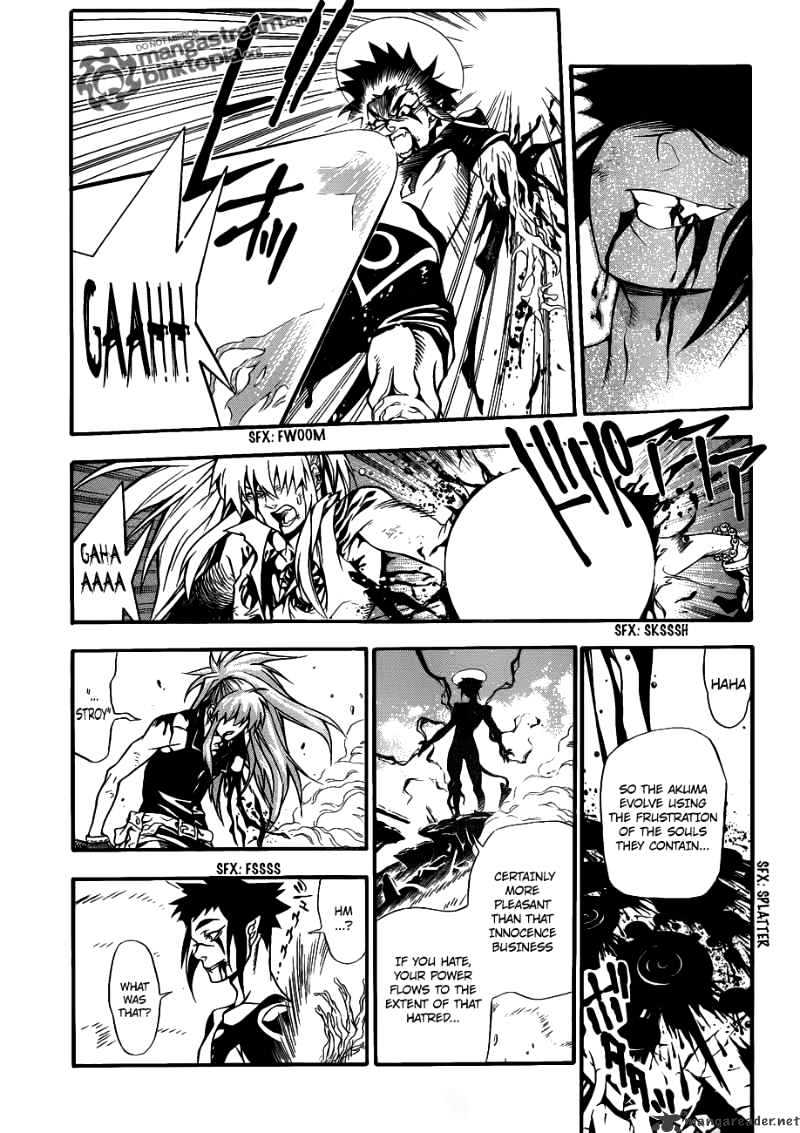 Page 29 of Chapter 196