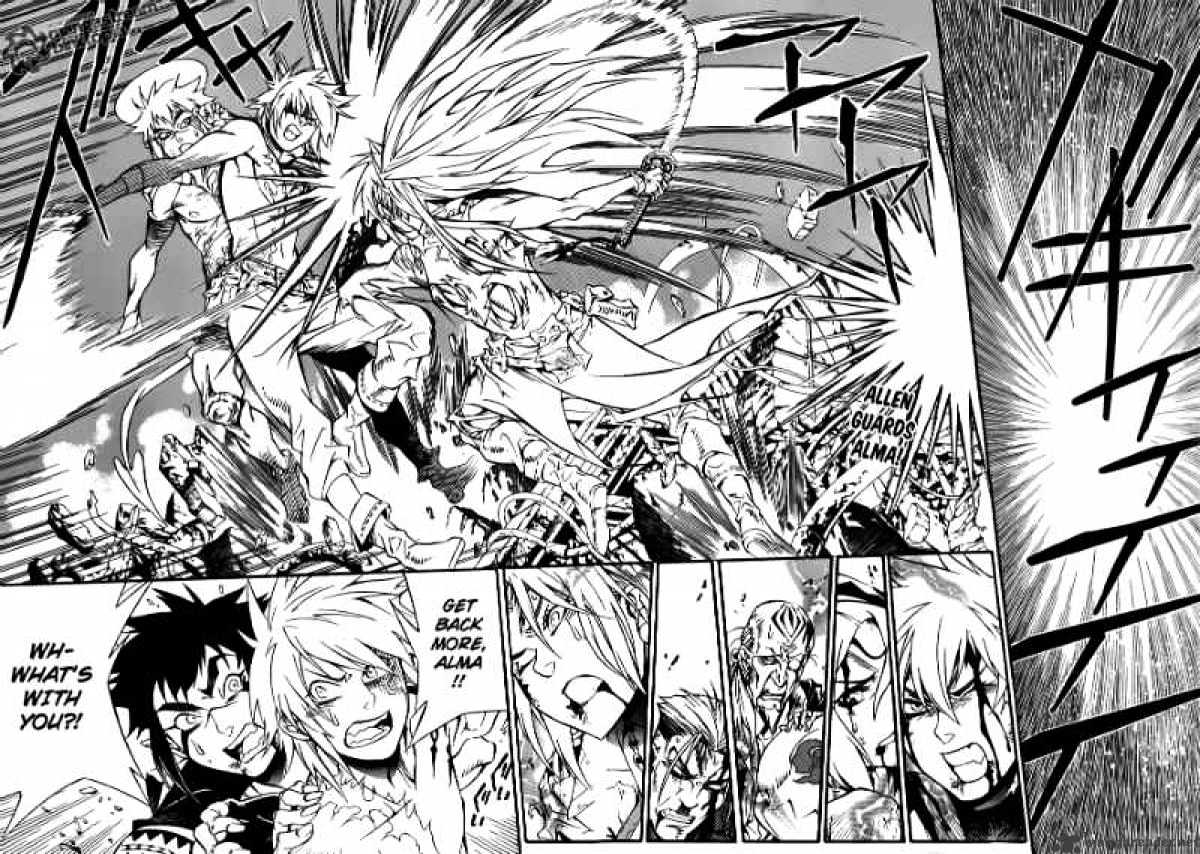Page 2 of Chapter 197