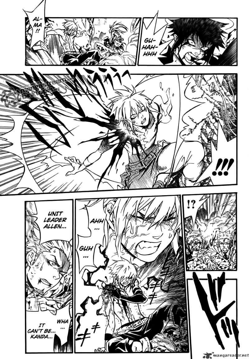 Page 6 of Chapter 197