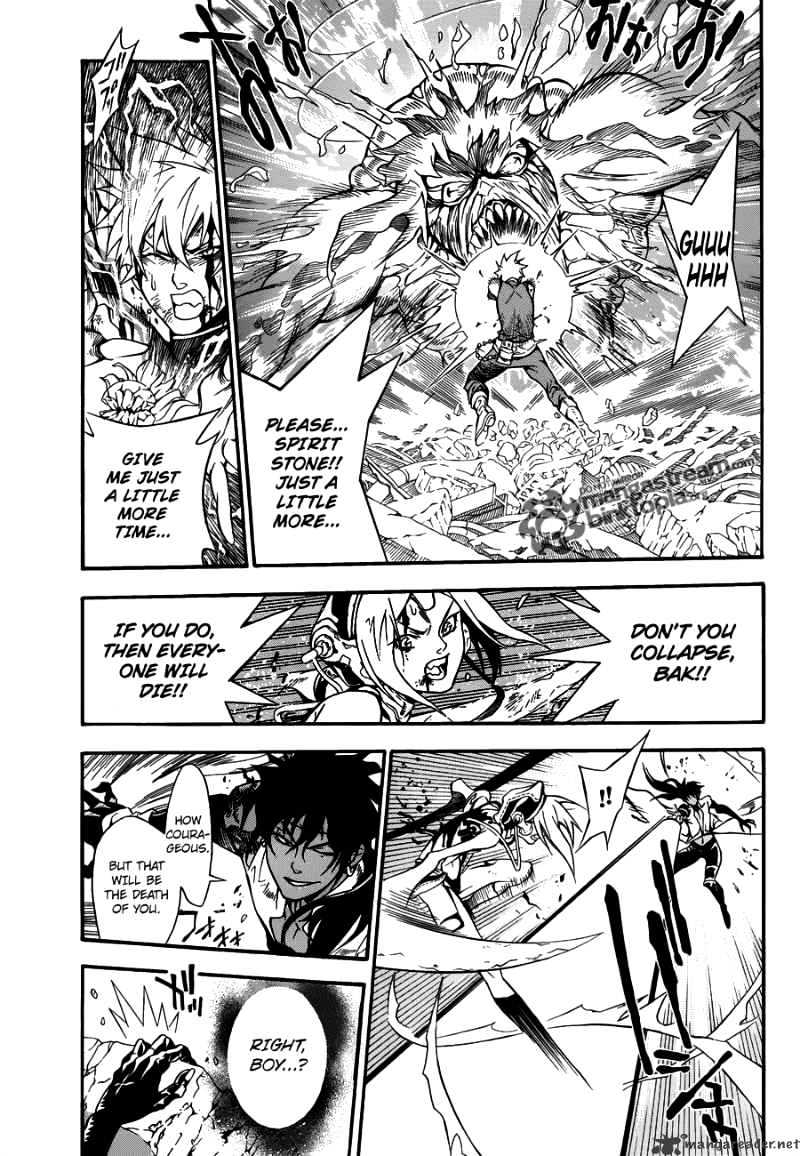 Page 8 of Chapter 197