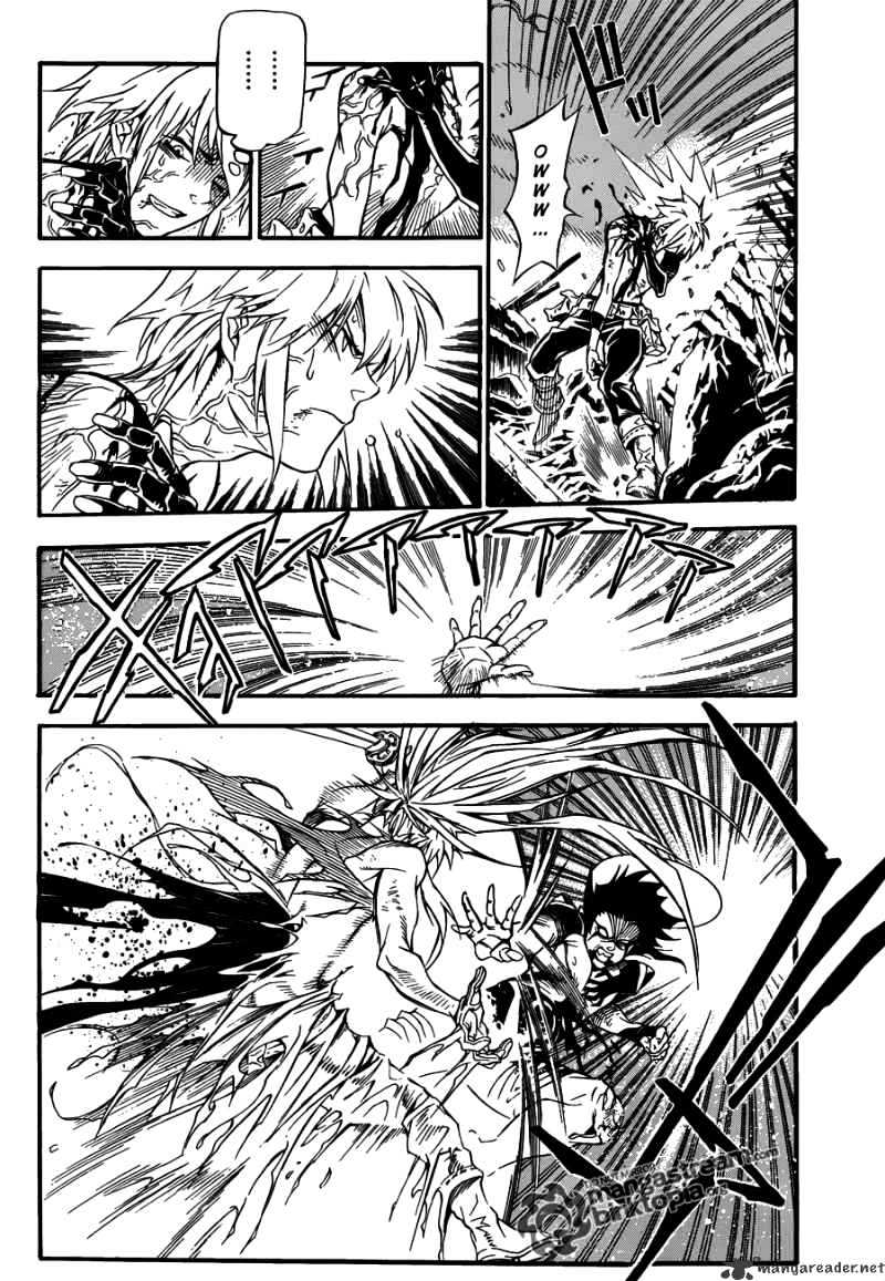 Page 9 of Chapter 197