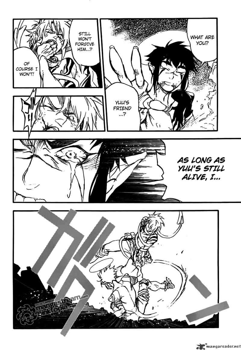 Page 13 of Chapter 197