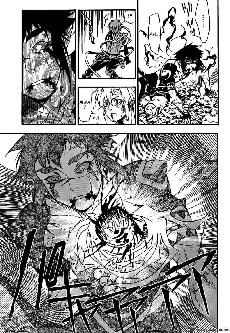 Page 14 of Chapter 197