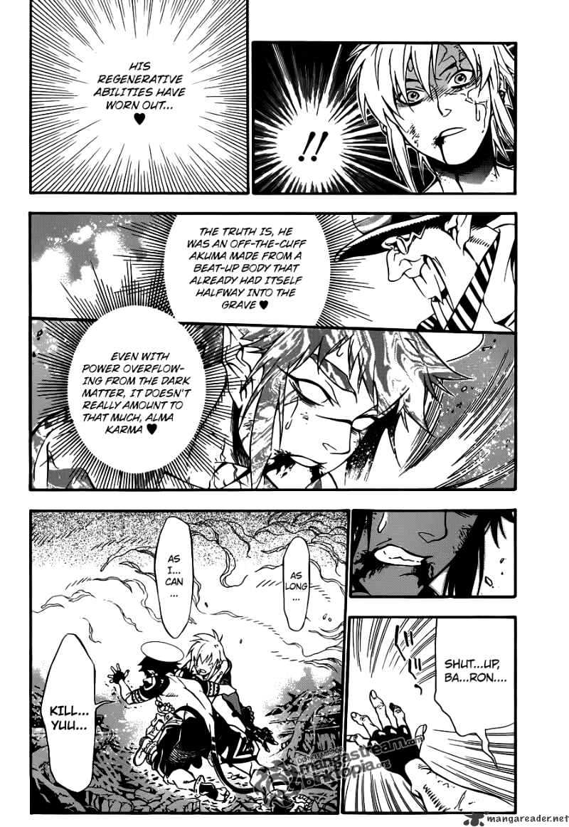 Page 15 of Chapter 197