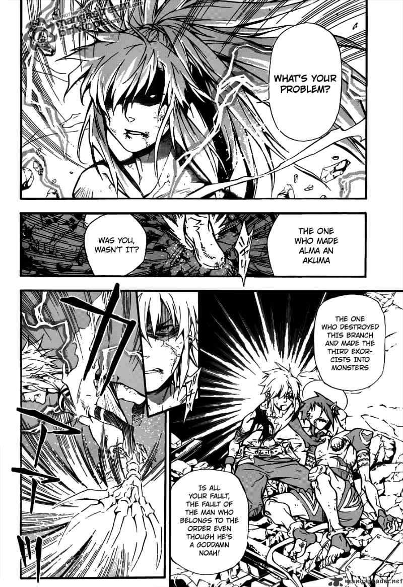 Page 19 of Chapter 197