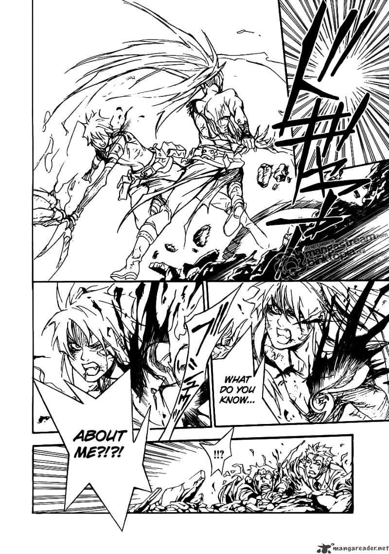 Page 21 of Chapter 197