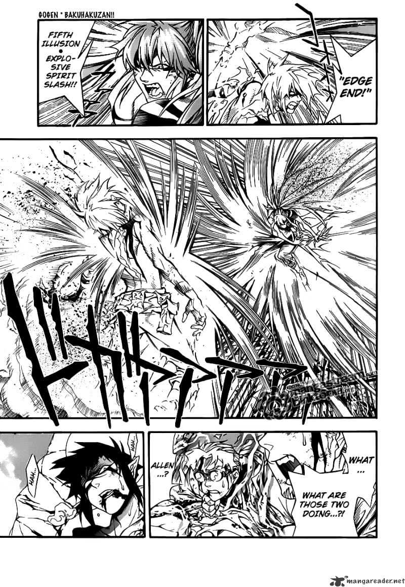 Page 22 of Chapter 197