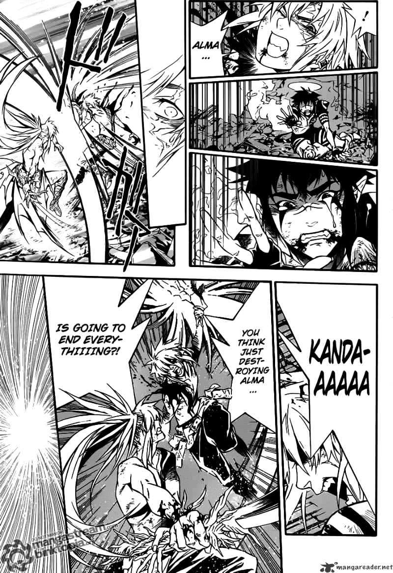 Page 24 of Chapter 197