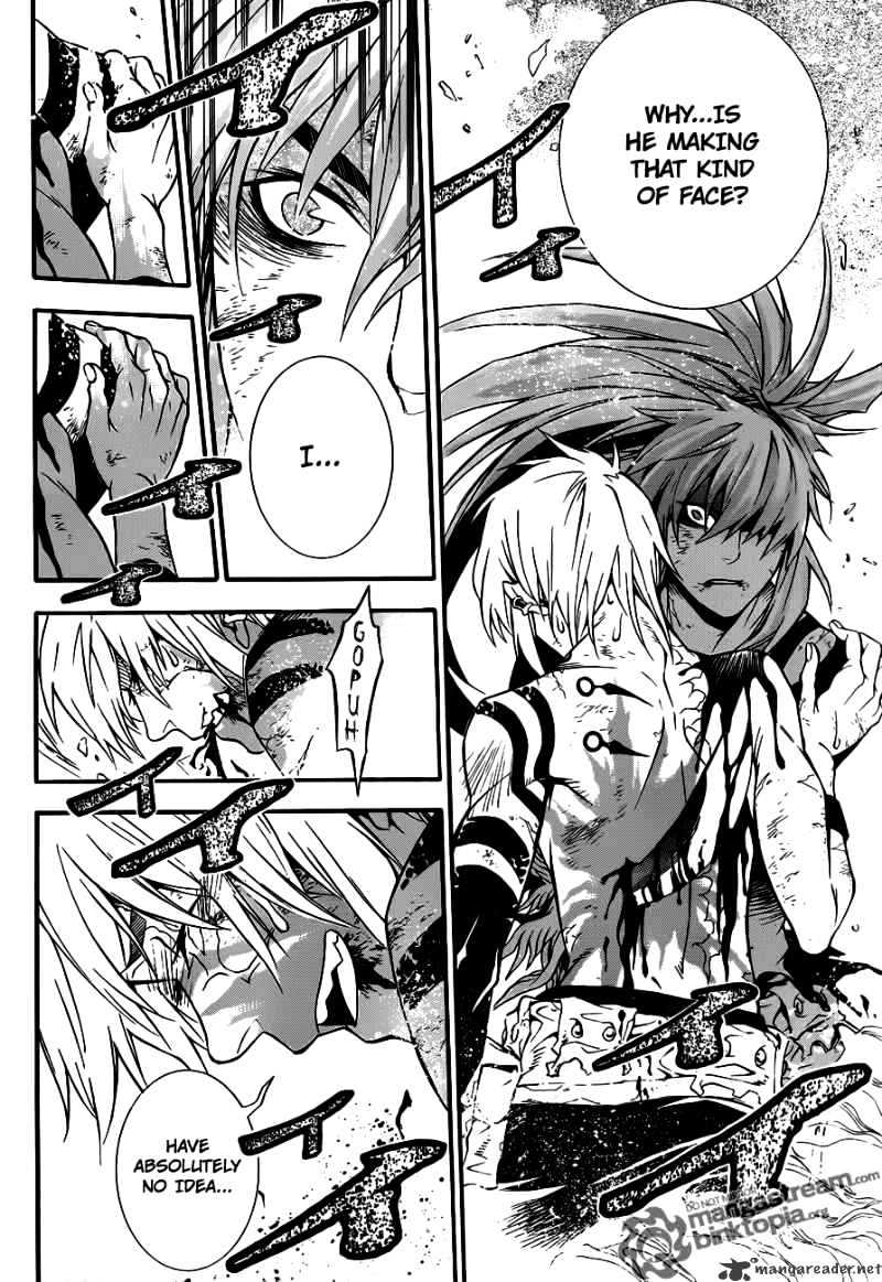 Page 27 of Chapter 197