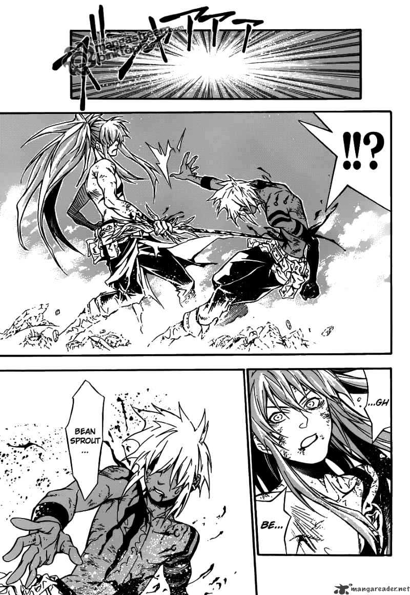 Page 28 of Chapter 197