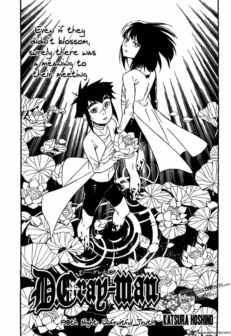 Page 1 of Chapter 198