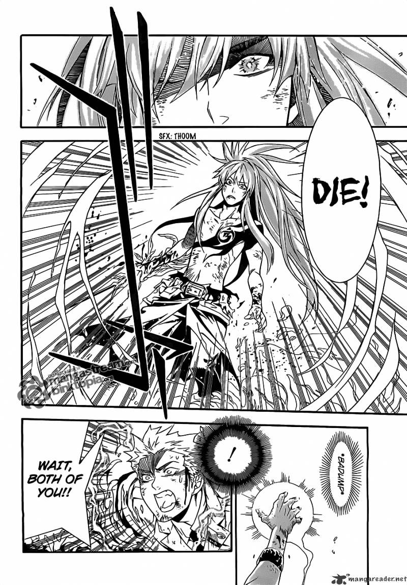 Page 4 of Chapter 198