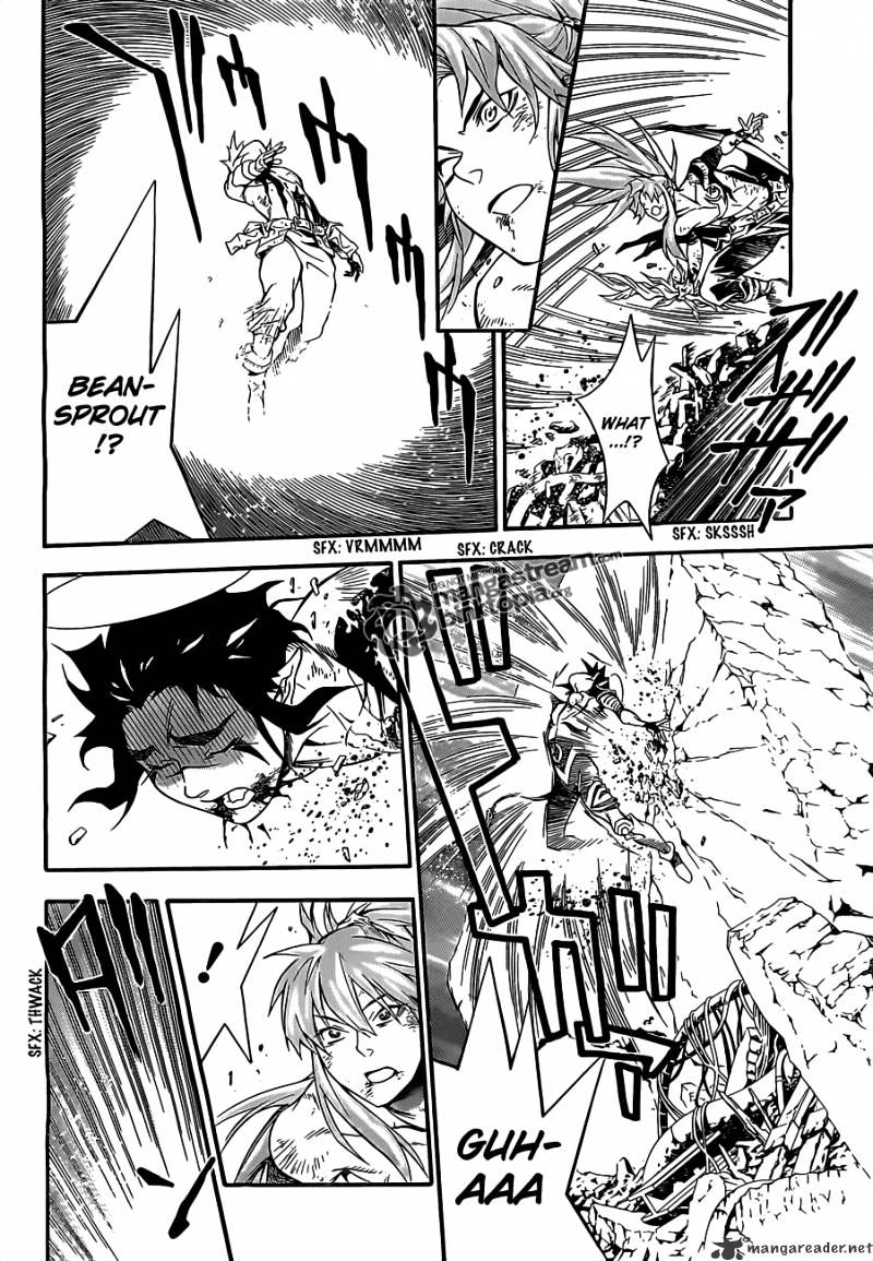 Page 6 of Chapter 198