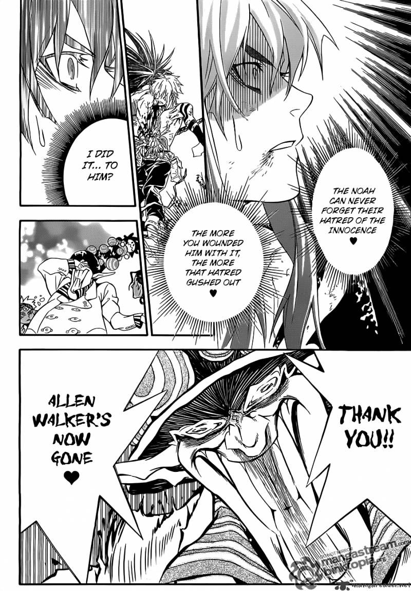 Page 10 of Chapter 198