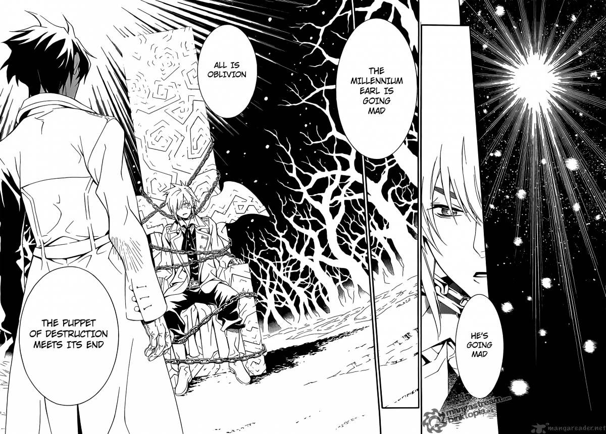 Page 12 of Chapter 198