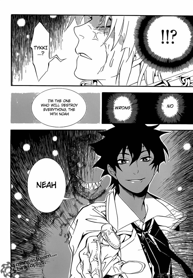 Page 14 of Chapter 198