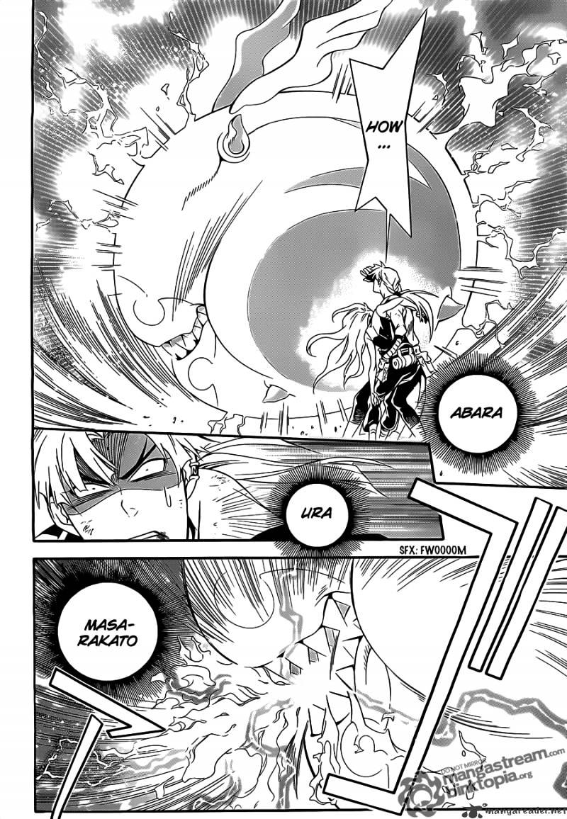 Page 16 of Chapter 198