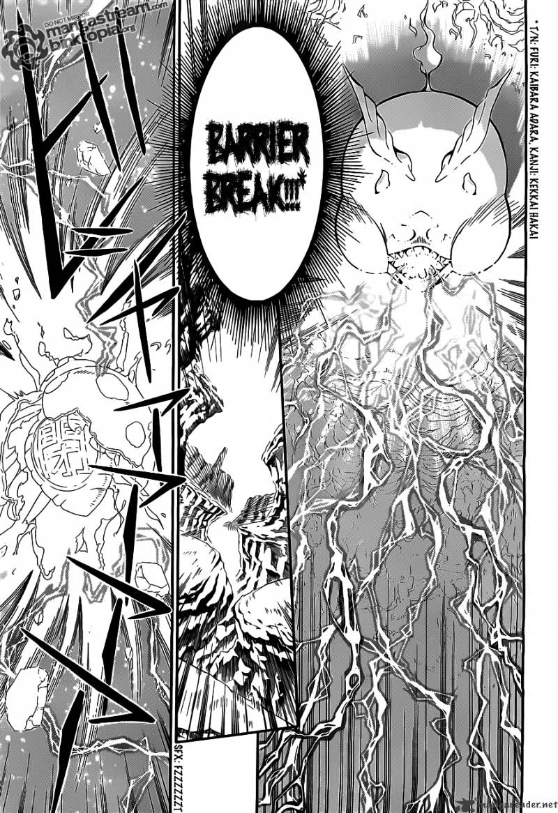 Page 17 of Chapter 198