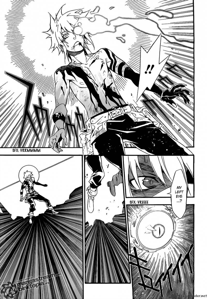 Page 21 of Chapter 198