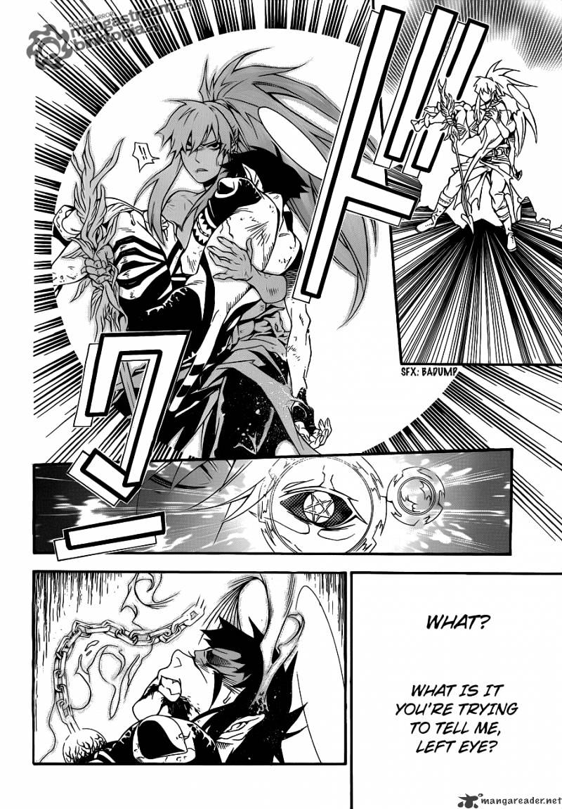 Page 22 of Chapter 198