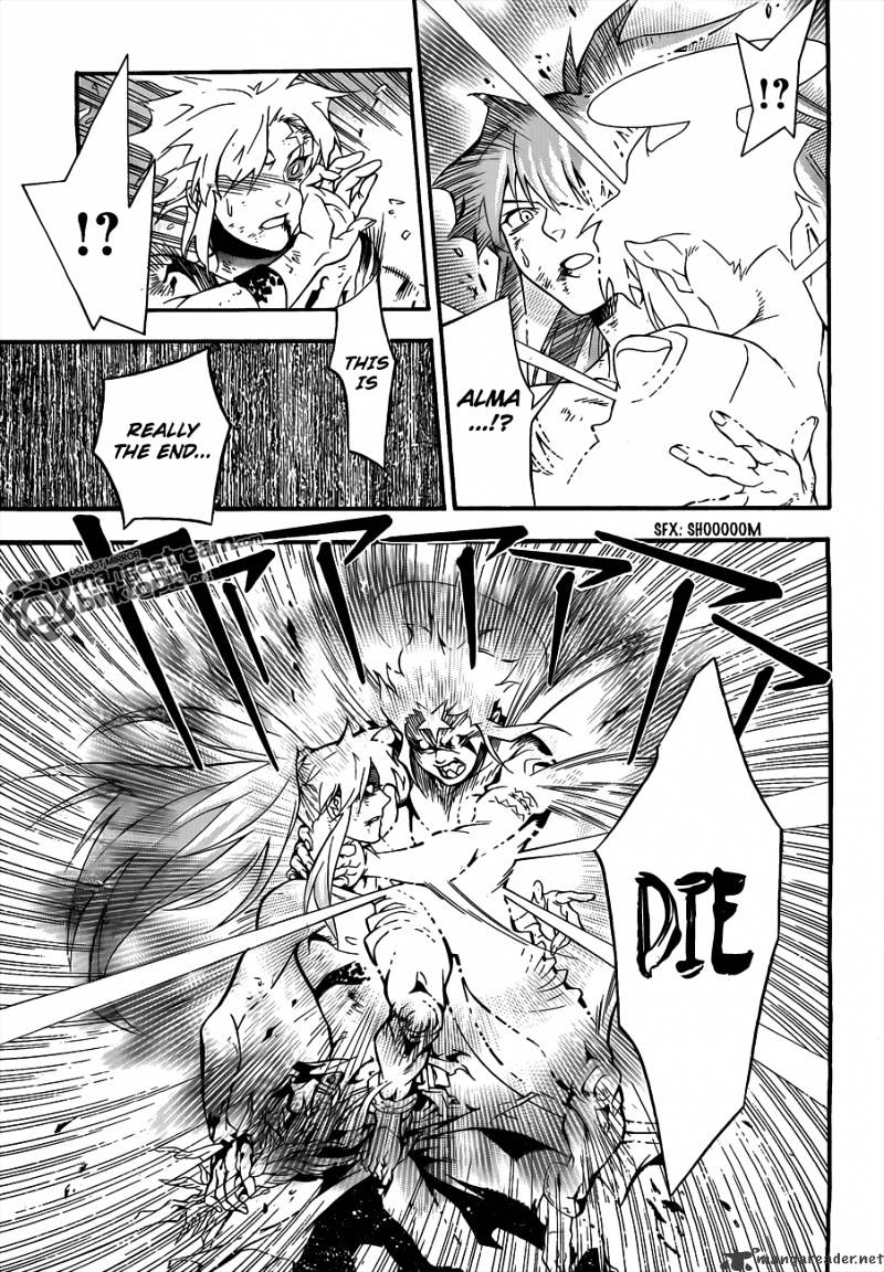 Page 26 of Chapter 198