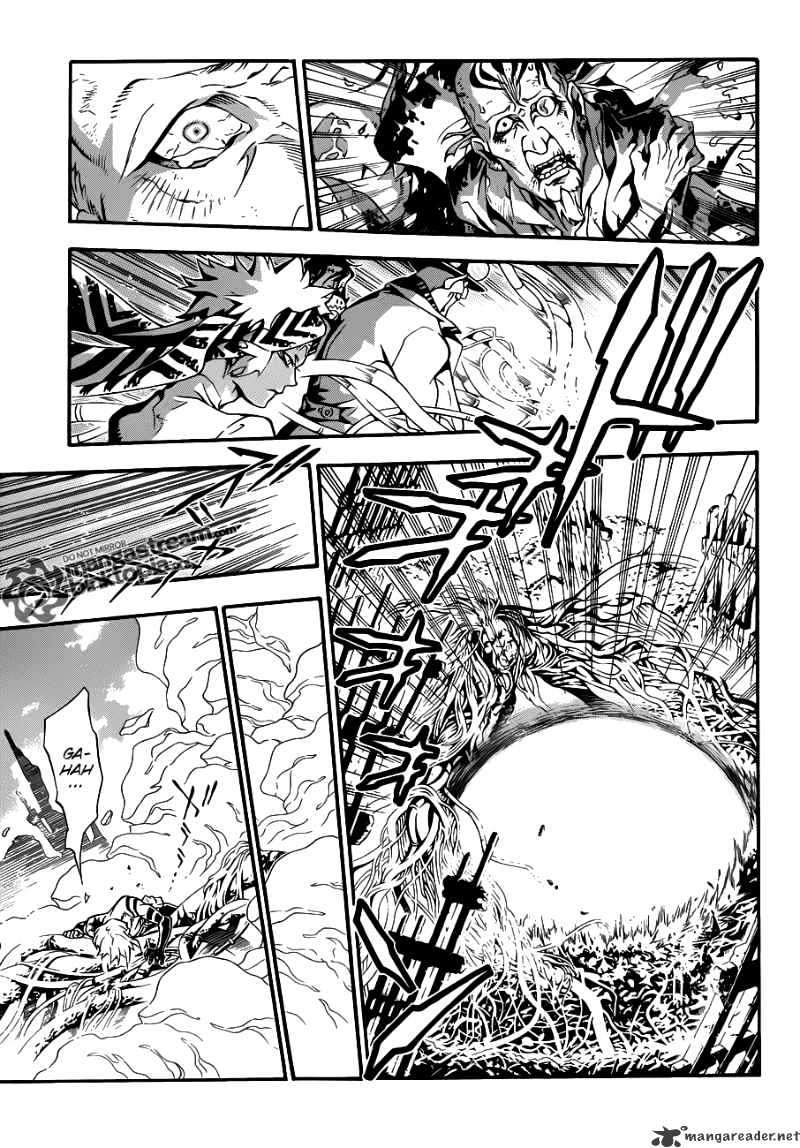Page 4 of Chapter 199