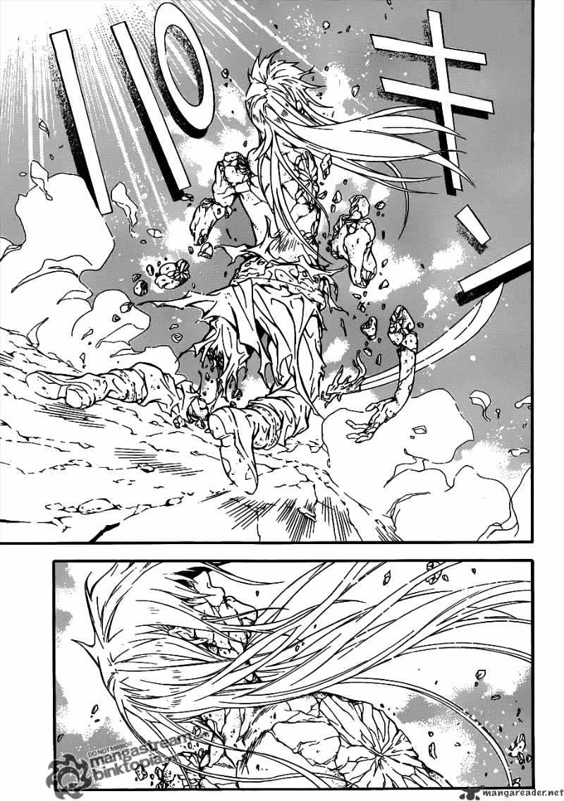 Page 6 of Chapter 199