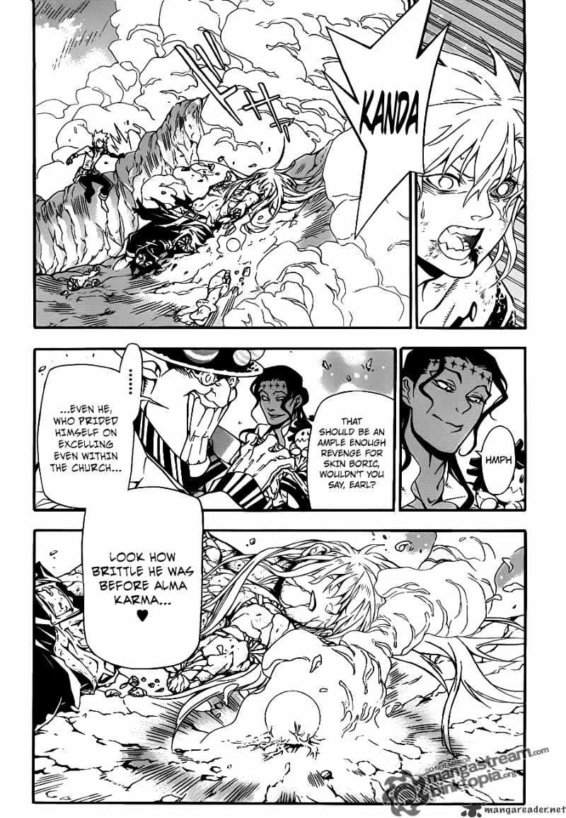 Page 7 of Chapter 199