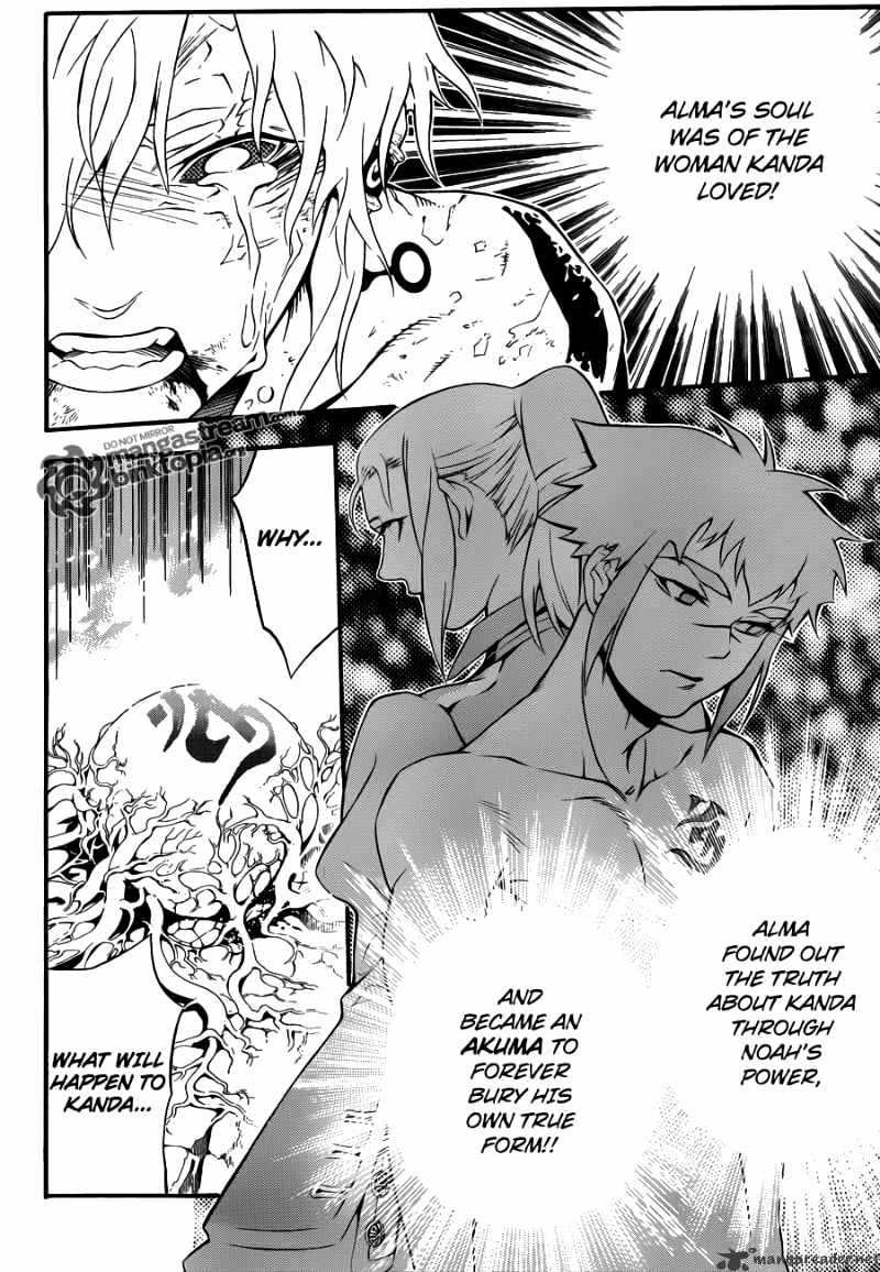 Page 9 of Chapter 199