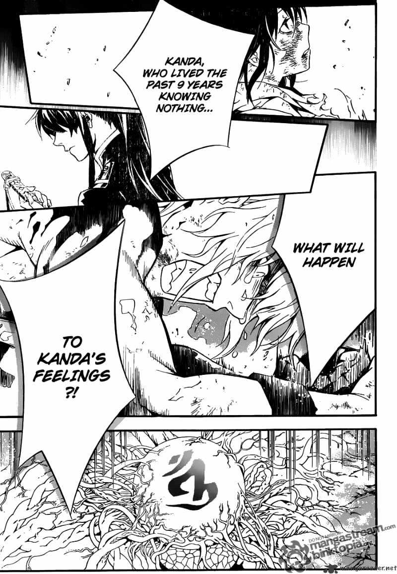 Page 10 of Chapter 199