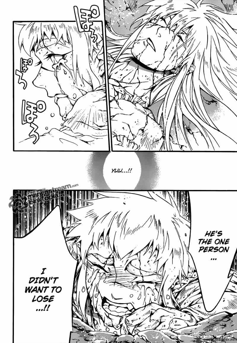 Page 13 of Chapter 199