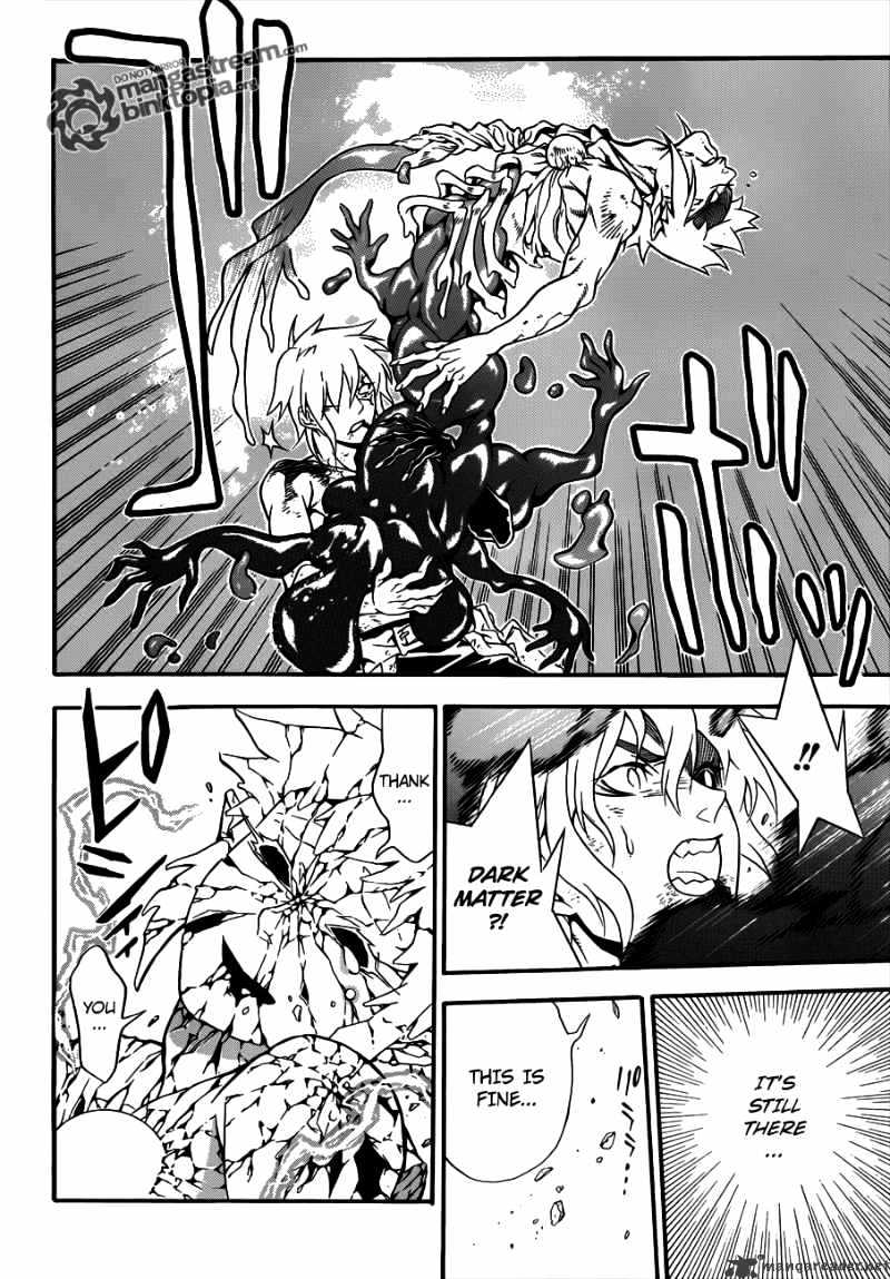 Page 15 of Chapter 199