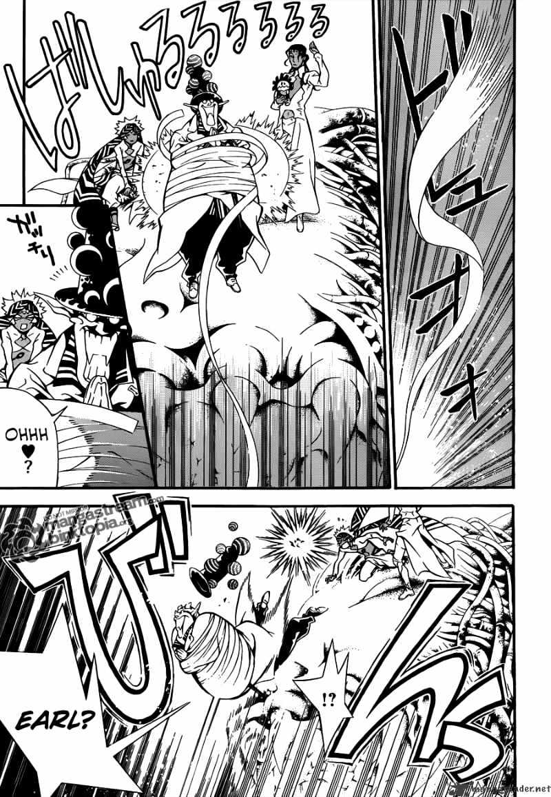 Page 18 of Chapter 199
