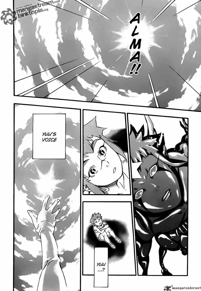 Page 19 of Chapter 199