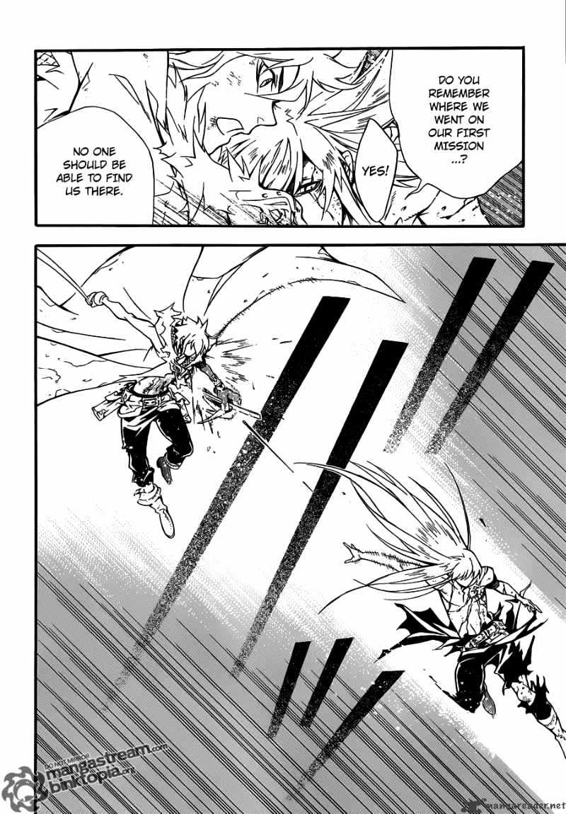 Page 21 of Chapter 199