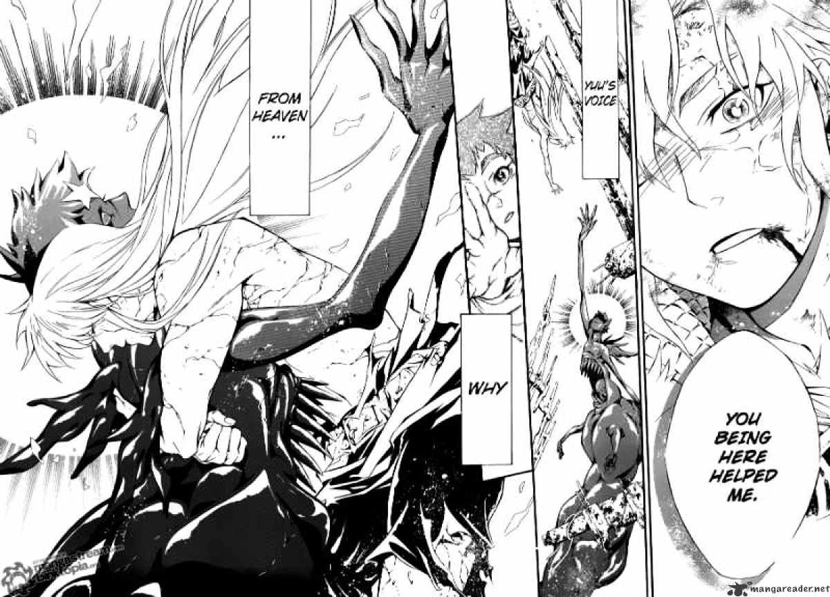 Page 23 of Chapter 199