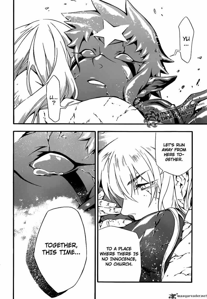 Page 24 of Chapter 199