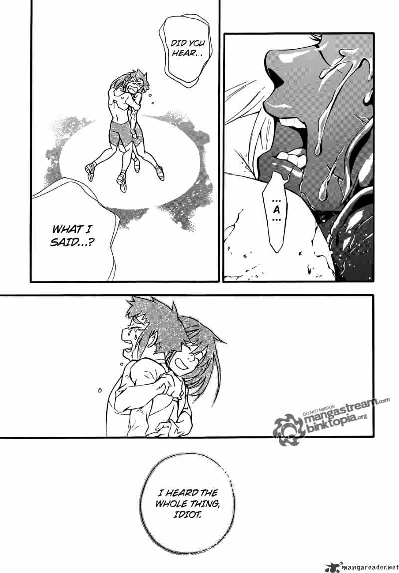 Page 25 of Chapter 199