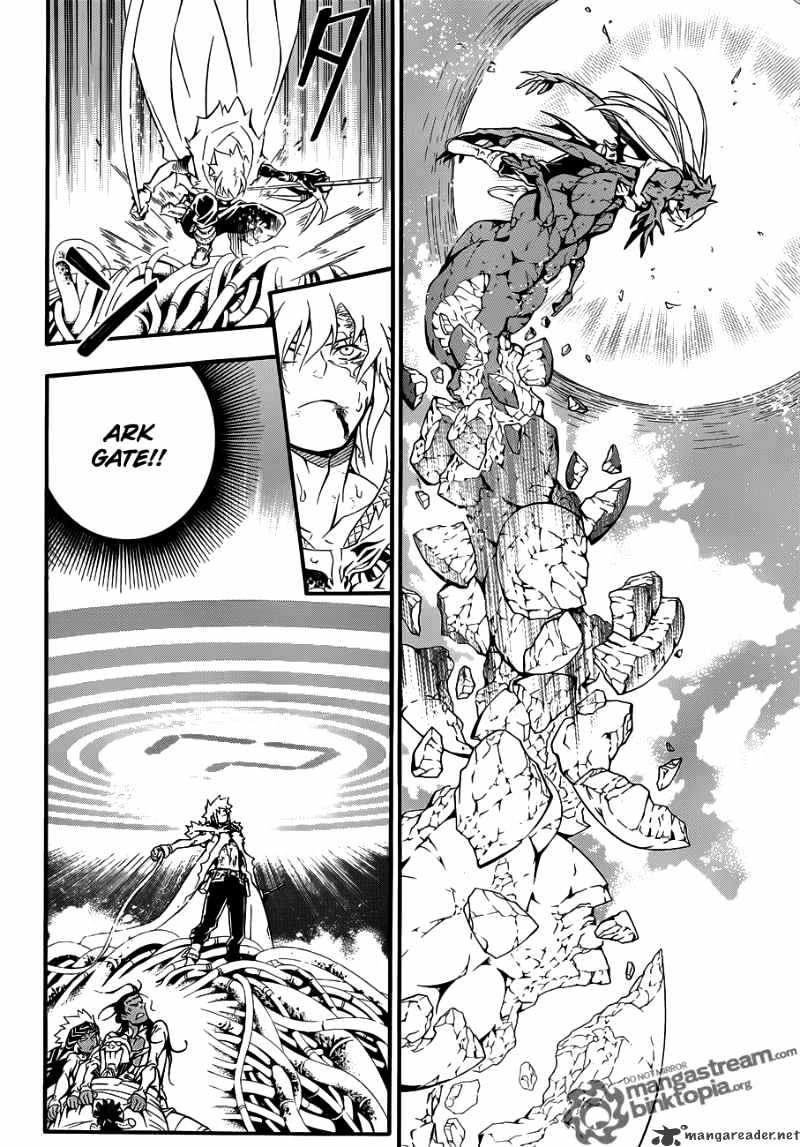 Page 26 of Chapter 199
