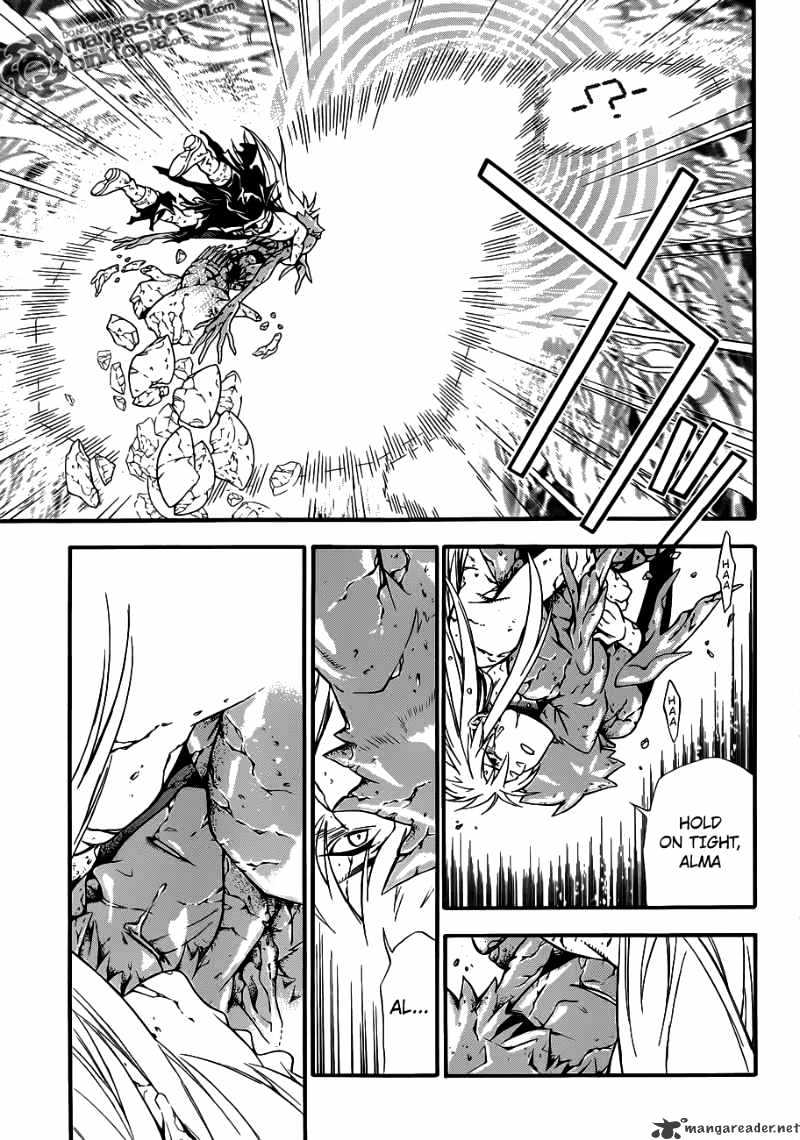Page 27 of Chapter 199