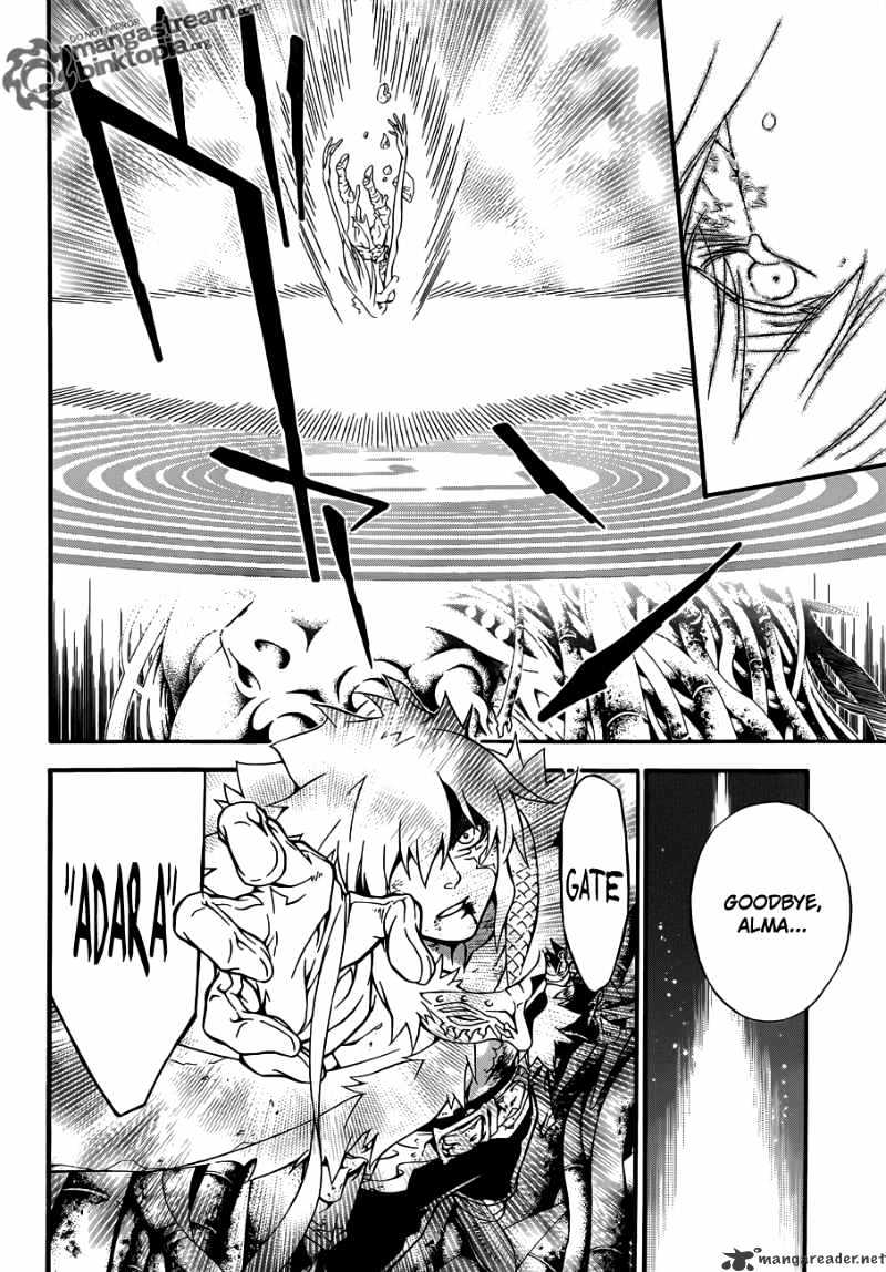 Page 28 of Chapter 199