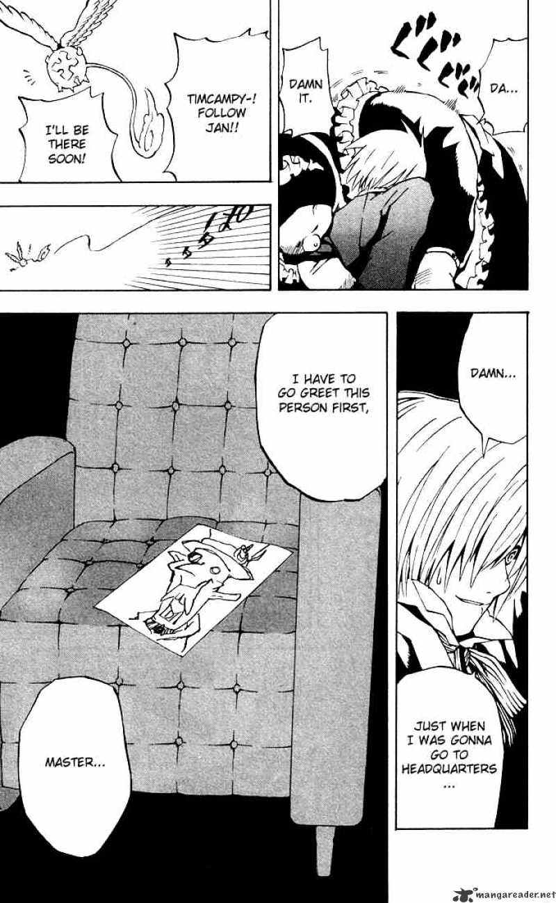 Page 21 of Chapter 2