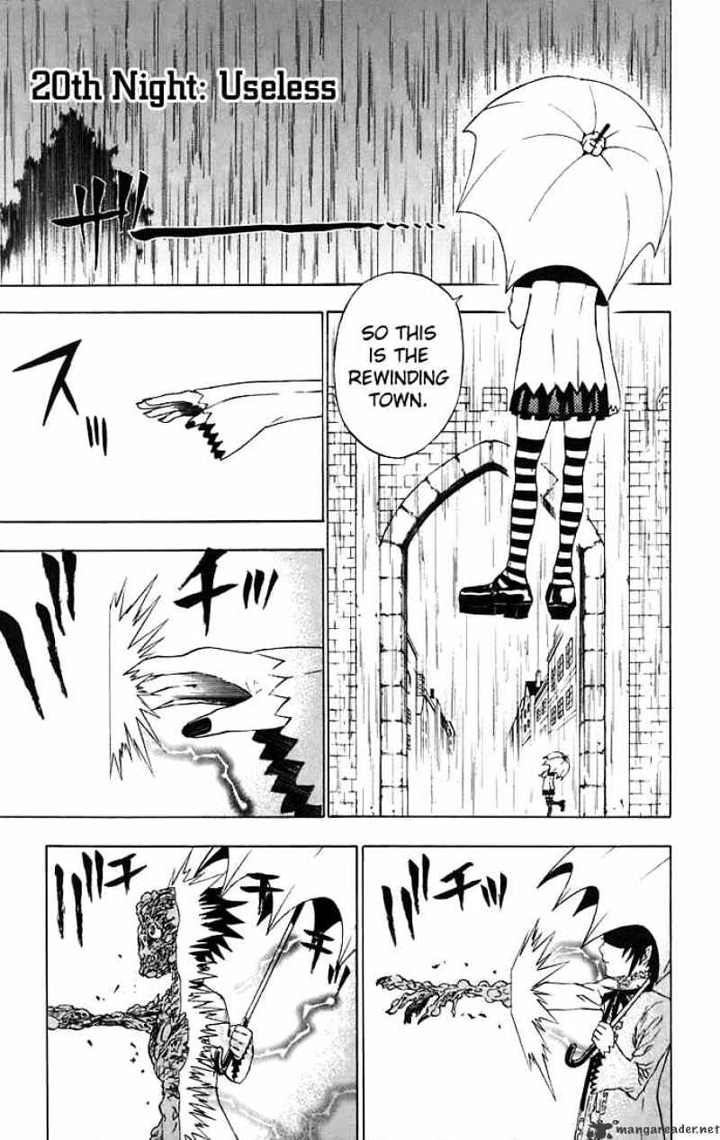 Page 1 of Chapter 20