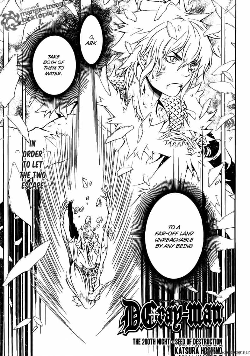 Page 1 of Chapter 200