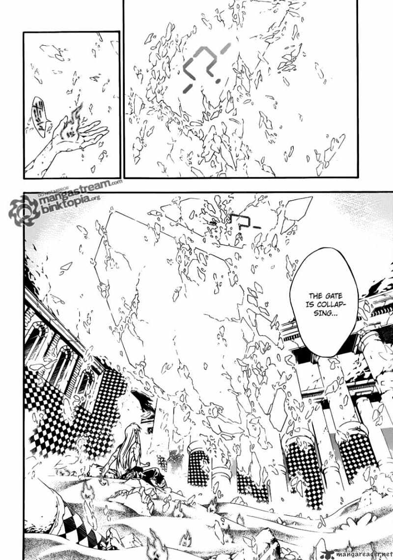 Page 4 of Chapter 200