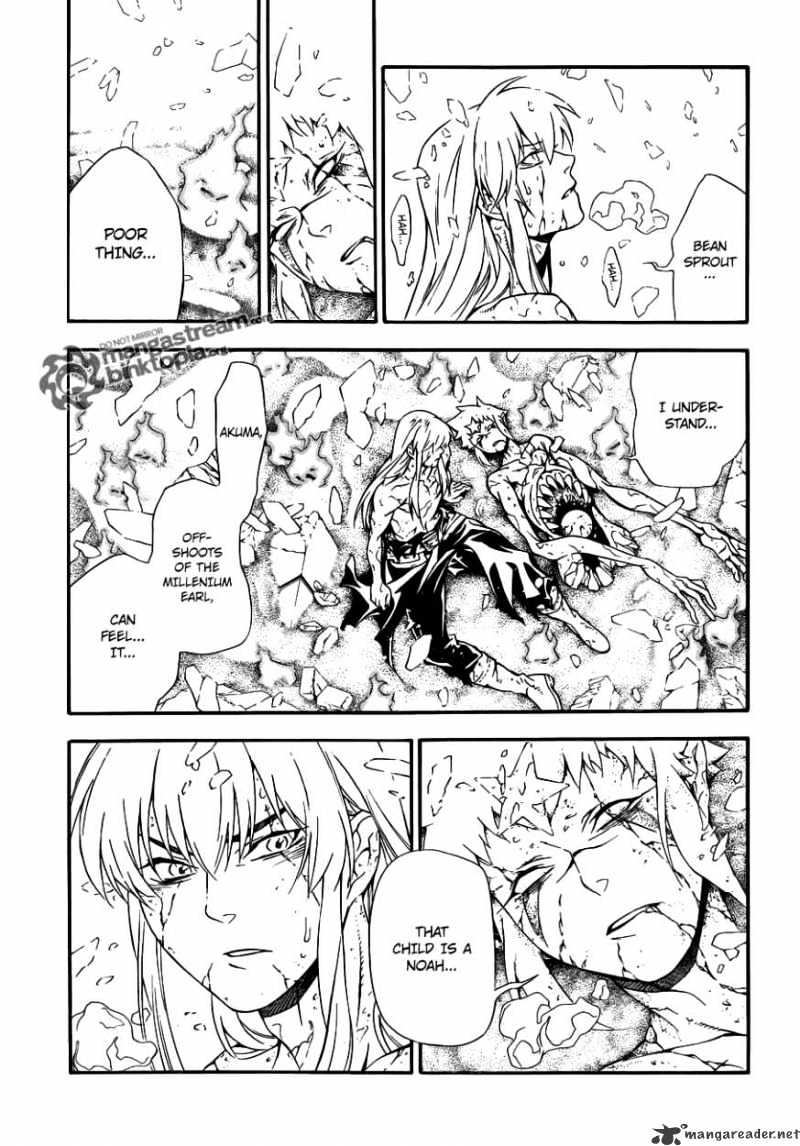 Page 5 of Chapter 200