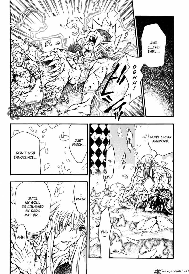 Page 6 of Chapter 200